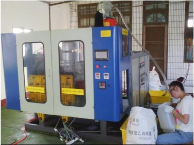 China Large Injection Stretch Blow Moulding Machine , Plastic Helmet Making Machine for sale