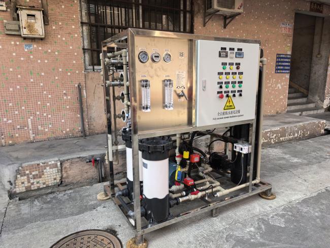 20 Tons/Day Fully Automated Small-Scale Seawater Desalination Plant