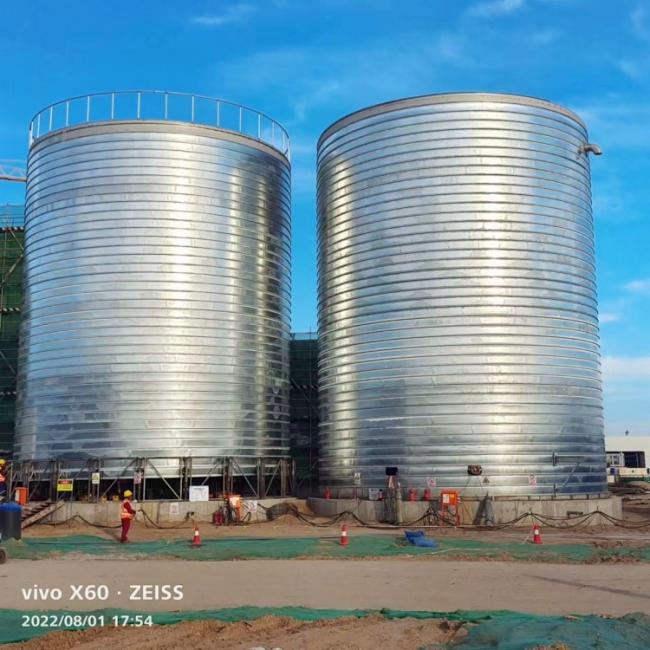 diesel storage tank