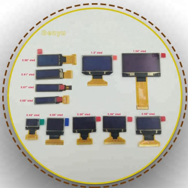 TFT LCD display products