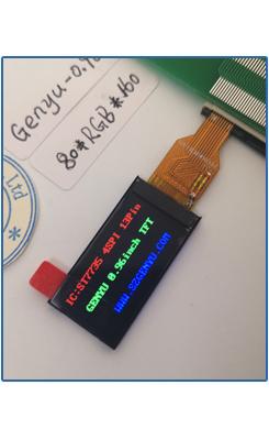LCD display quality inspection