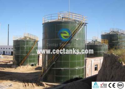 China Above ground storage tanks , anaerobic waste water treatment  for sale