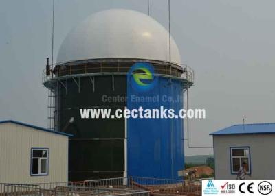 China Leakproofness Glass Lined Panel Tank  Double Membrane Roof Biogas Storage Tank for sale