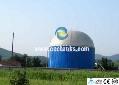 China Aluminium Dome Roof Storage Tank , Bio Digester Tank Abrasioin Resistance for sale