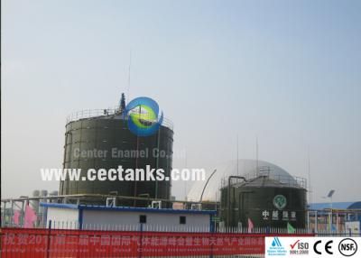 China Reactor anaerobio empernado acero del tanque USR del digestor del barro del tanque del digestor de los tanques del esmalte en venta
