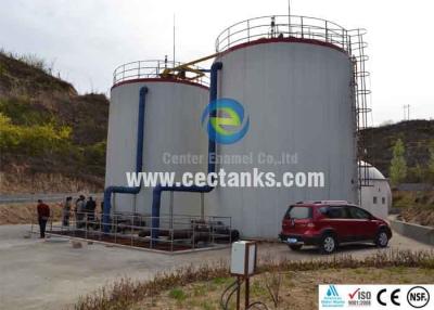 China Wastewater Treatment Digester Anaerobic Digester Tank Vitreous Enamel Paint for sale
