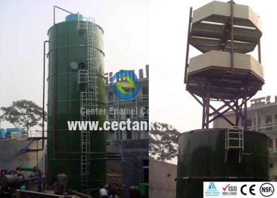 China Digestor de biogás anaeróbico de dois lados à venda