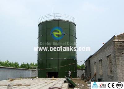 China Double Membrane Roof Glass Lined Steel Tanks With Color Steel Cosy For Cow Dung Biomass Anaerobic Digester for sale