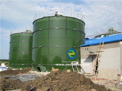 China Gas  /  liquid impermeable Waste Water Storage Tank With Short Construction Period for sale