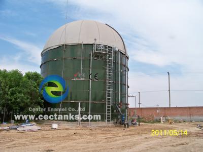 China 1 serviço do projeto do BOT BTO do Turnkey da MPE do central elétrica do biogás de -4MW com o vidro fundido aos tanques de armazenamento de aço à venda