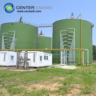 China CSTR And USR Wastewater Treatment Projects For Food Waste Treatment for sale