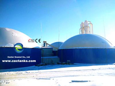 China Glass Fused To Steel Anaerobic Digester Tank For Biogas Project In Inner Mongolia for sale