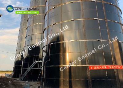 China El tanque anaerobio desmontado, quitado y vuelto a poner del digestor para la depuradora de aguas residuales en venta