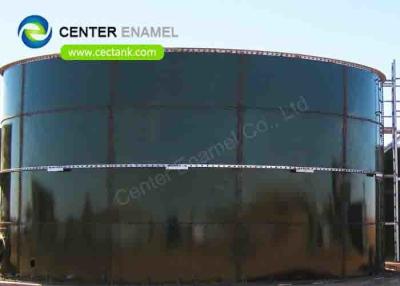 China GFS Anaerobic Digestion Tank  Organic Waste Digester   for sale
