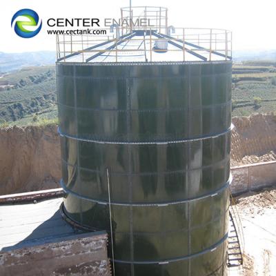 China Glass Lined Steel Biogas Plant Project Holding Tank With Double Membrane Gas Holder for sale