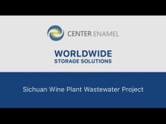 Sustainable Spirits: Center Enamel Wraps Up the Sichuan Wine Plant Wastewater Initiative