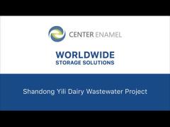 Sustainable Solutions: Center Enamel Wraps Up Wastewater Project at Shandong Yili Dairy with Precisi