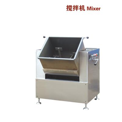 China Equipamento/caramelo da fabricação de biscoitos que faz o equipamento Flour - a máquina de mistura para o açúcar à venda