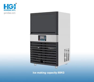 中国 450W 80KGのステンレス鋼のカウンタートップの自動氷メーカーの産業省エネ 販売のため