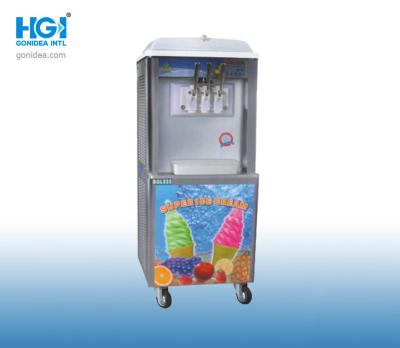 China Stainless Steel R404A Hard Ice Cream Machine Vertical Type for sale