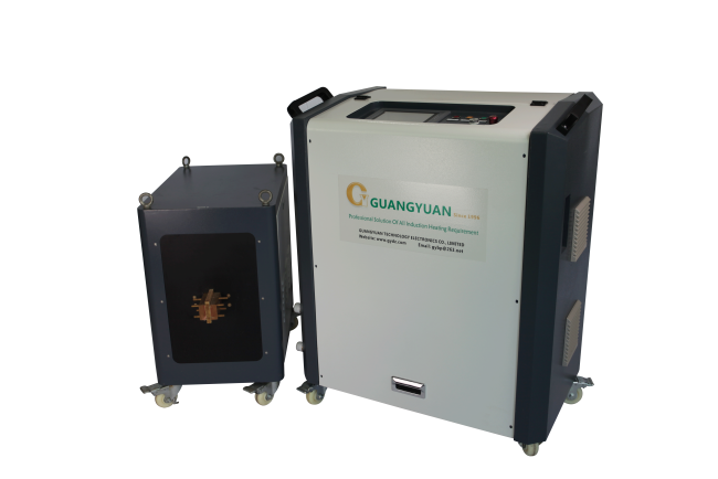 induction heating machine