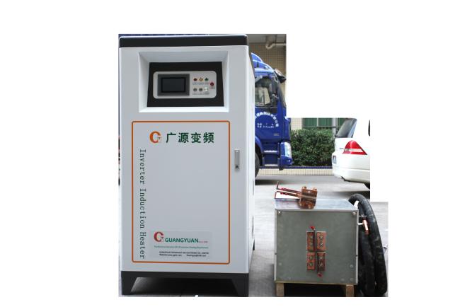 DSP induction heating machine