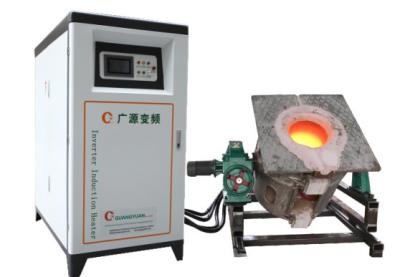 China 250KW Touch Screen 380V Induction Melting Machine For Metal Melting for sale