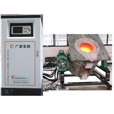 China Electrical Industrial Copper Induction Melting Furnace 250KW 380V for sale