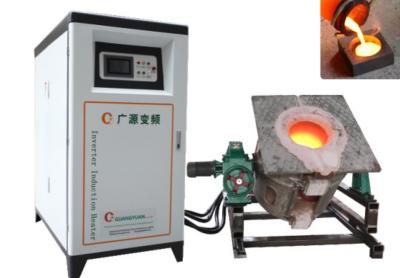 China Emergency Stop Induction Melting Furnace for Iron/Steel/Copper/Aluminum/Stainless Steel for sale