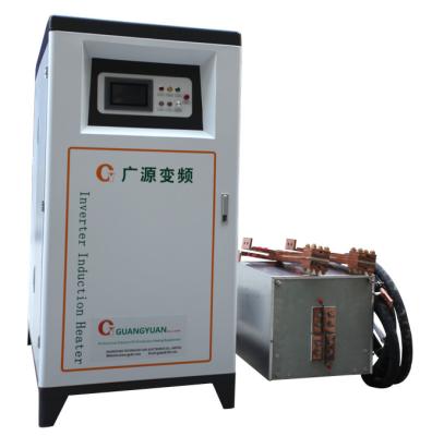 China Electromagnetic HF Induction Heater Energy Saving Environment Friendly for sale