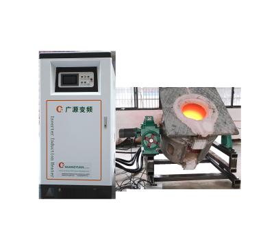 China Dispositivo de fusão por indução industrial Máxima temperatura 1800C Sistema de controlo IGBT à venda