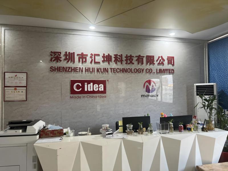 Verified China supplier - Shenzhen Huikun Technology Co., Ltd.