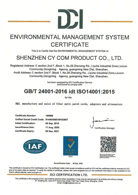 ISO14001:2015 Certification - Shenzhen CY COM Product Co., Ltd