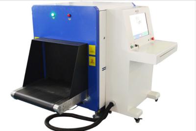 China Oil Cooling Airport Baggage Scanner , Security Scanning Equipment With 650 X 500mm Tunnel for sale