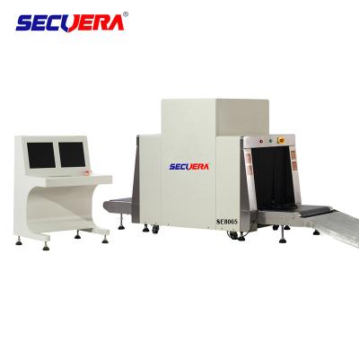 China Commercial Building X Ray Security Equipment airport baggage scanner High Efficient Operation With 24 Months Warranty for sale