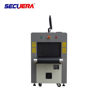 China Automatic Alarm X Ray Screening Machine Inspection Scanner System Network Interface for sale