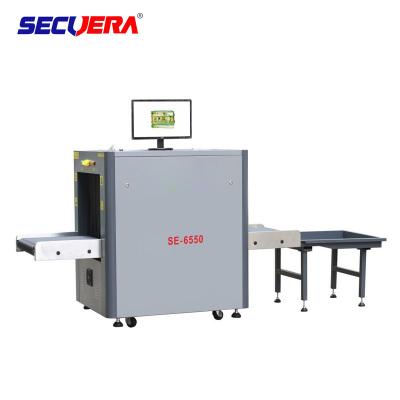 China Automatic Alarm Airport X Ray Baggage Inspection System 304 SS 3 Years Warranty for sale