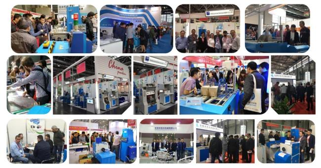 Maufung Machinery exhibition display