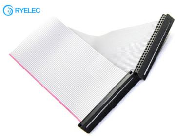 China 44- Pin IDE Female To Female 0.6m 2.5'' Ribbon Cable IDE Hard Sisk Drive Laptop Cable for sale