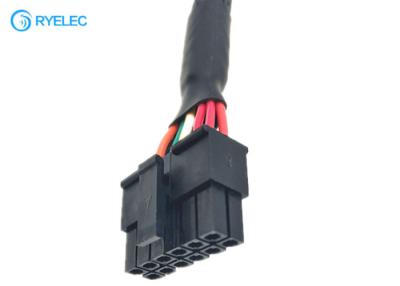 China Micro Fit 3.0 Molex 43025-1200 To 2.1*5.5mm Power Jack Custom Wire Harness With PH 2.0-4 Pin 2 3 Pin Jst - Sm for sale