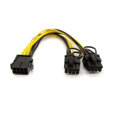 China 18awg  Female To Dual 8pin Male Vga Splitter Power Converter Pcie Connector Cable for sale