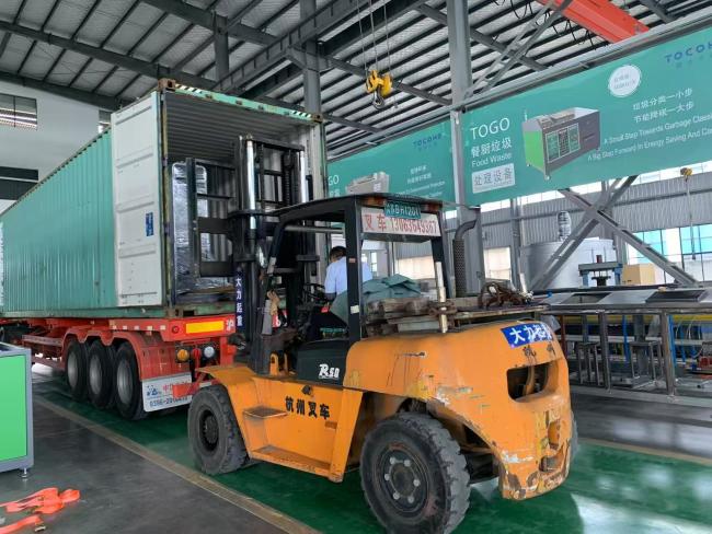Packaged Composter Unit