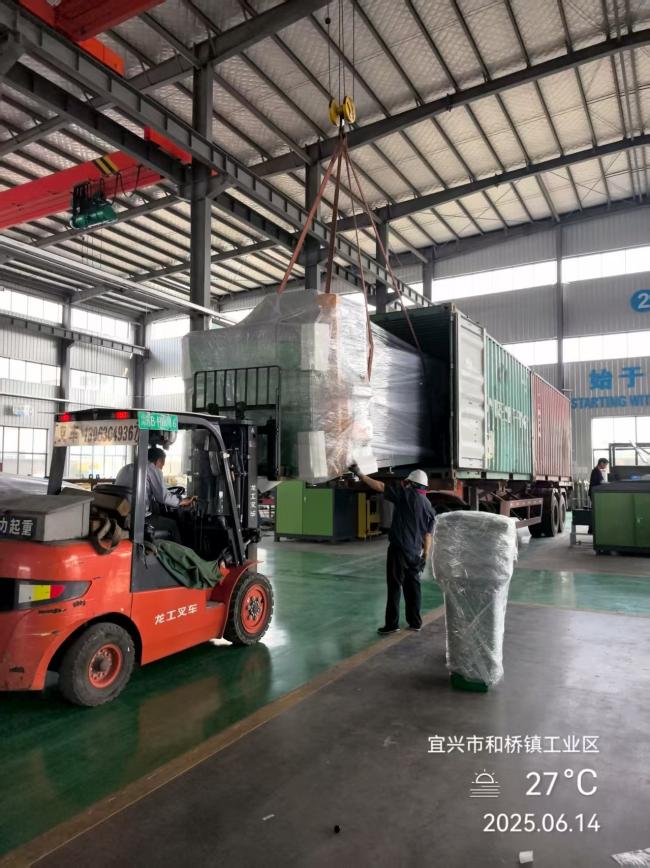 International Shipping