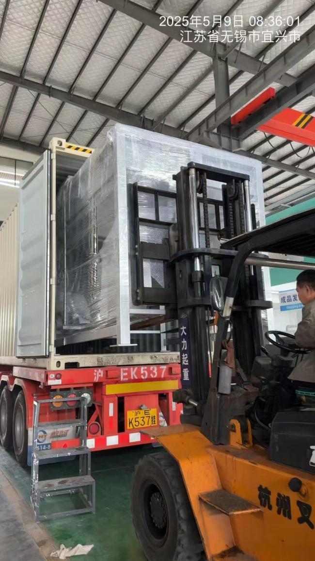 Container Loading