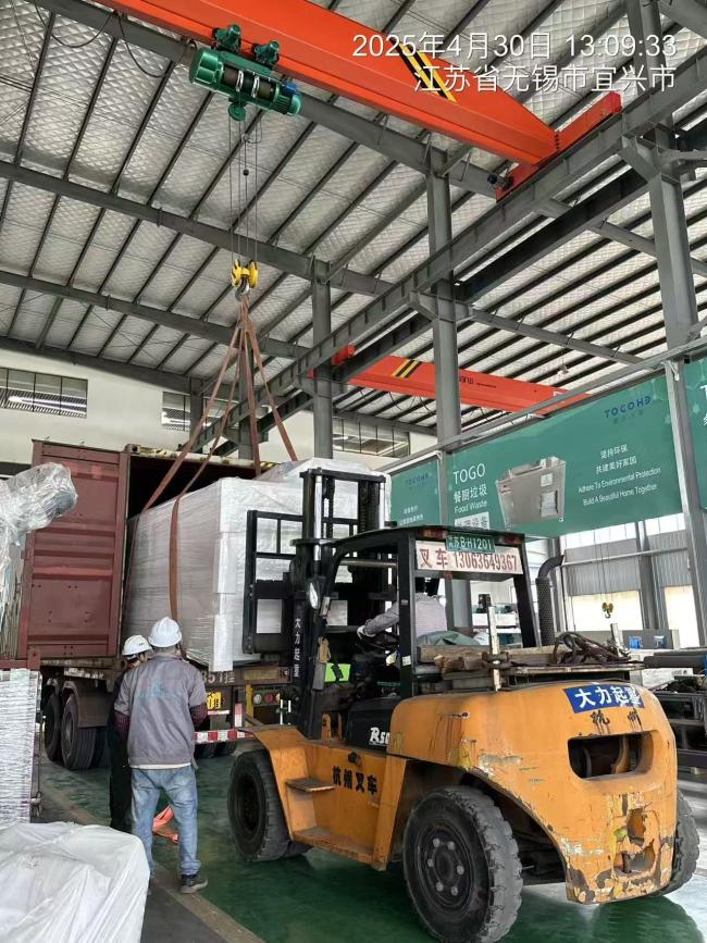 Final Shipping Inspection