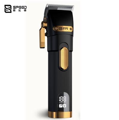 China Household Grooming Rechargeable Hair Clipper Pet USB for sale
