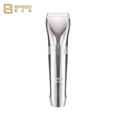 China SHC-5627 Commercial Hair Clipper Two Speed Settings Touch Switch Intelligent LED Display for sale