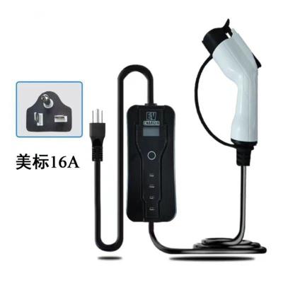 China HD-OB103 Portable Home EV Charging Station with 7KW Rated Power amp 32A Rated Current for sale