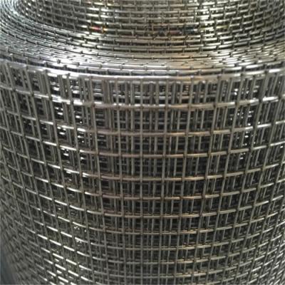 China Stainless Steel Hardware Cloth 48