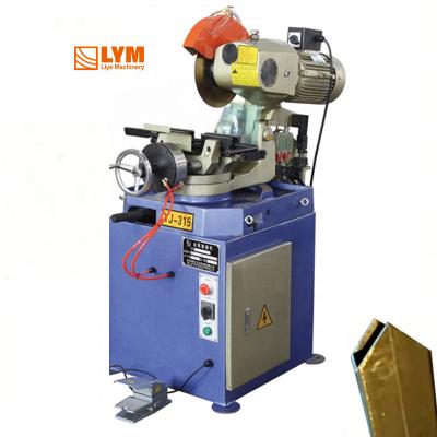 China 0-45° Industrial Tube Cutting Machine 20-50m/Min For 0.25-10m Pipe Cutting for sale